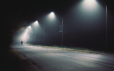 streetlighting aktifsinonim